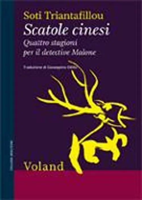 Affare Scatole cinesi. Quattro stagioni per il detective Malone