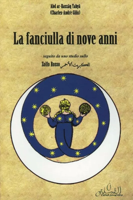Ultimissimo Modello La fanciulla di nove anni seguito da uno studio sullo zolfo rosso