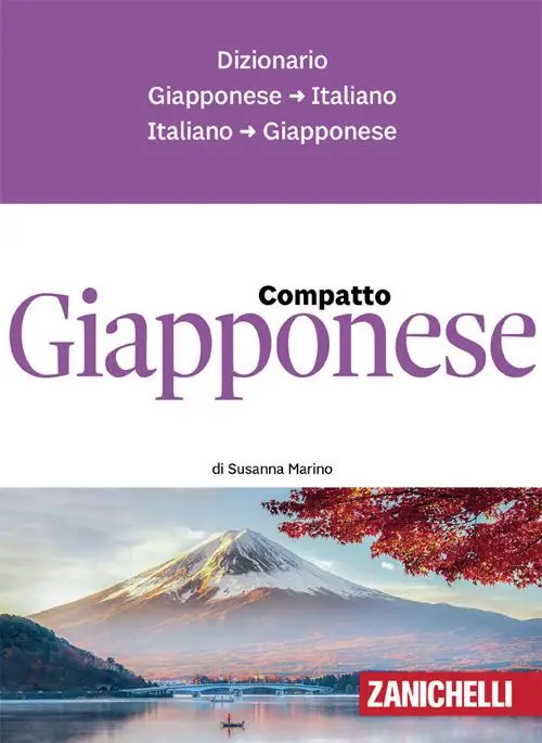 Economico Giapponese compatto. Dizionario giapponese-italiano, italiano-giapponese