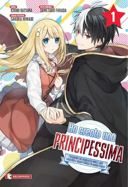 Prezzo Di Fabbrica Ho creato una principessima. Vol. 1