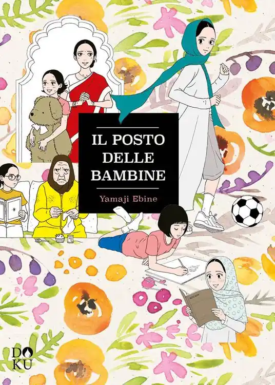 Il posto delle bambine Saldi