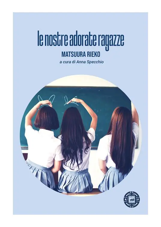 Le nostre adorate ragazze Nuova Collezione