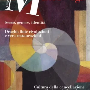Micromega (2021). Vol. 4 Must-Have