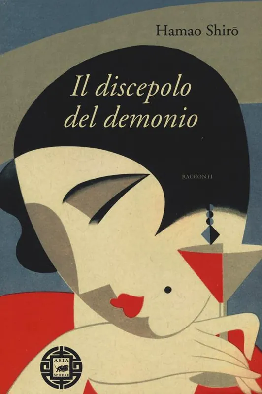 Il discepolo del demonio Prezzo Scontato