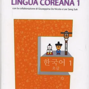 Saldi Lingua coreana. Con QR Code. Vol. 1