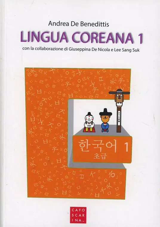 Saldi Lingua coreana. Con QR Code. Vol. 1