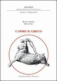 Acquista Ora Capire il greco