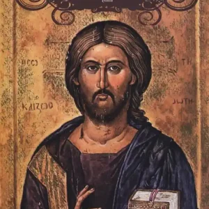 Il Nazareno Promozione