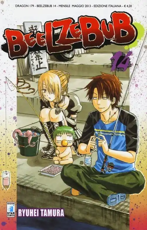 Beelzebub. Vol. 14 Prezzo Ridotto