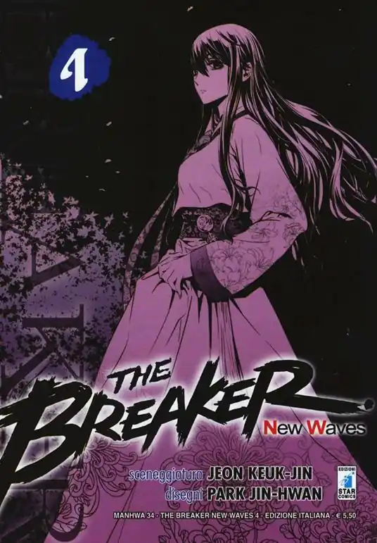 The Breaker. New waves. Vol. 4 Promozione Esclusiva