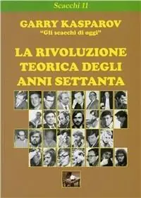 Offerta Limitata La rivoluzione teorica degli anni Settanta