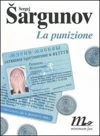 La punizione Ultime Pezzi