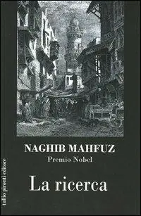 La ricerca Economico
