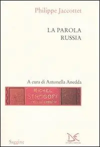 La parola Russia Nuova Collezione