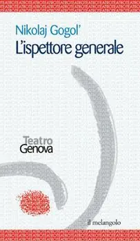L‘ispettore generale Esclusivo