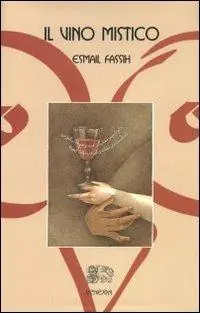 Reso Gratuito Il vino mistico