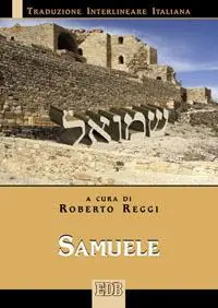 Promozione Samuele. Versione interlineare in italiano
