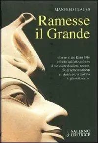 Must-Have Ramesse il grande