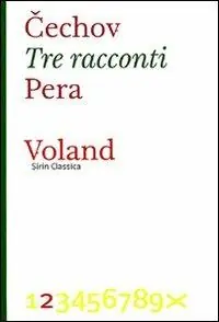Ultimissimo Modello Tre racconti