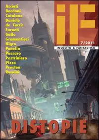 Distopie Quantità Limitata