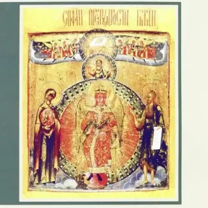 Spedito Oggi La santissima Trinosofia. La nuova rivelazione del Divino Femminino