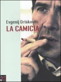 La camicia Promozione