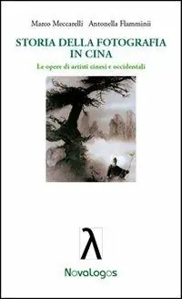 Professionale Storia della fotografia in Cina. Le opere di artisti cinesi e occidentali