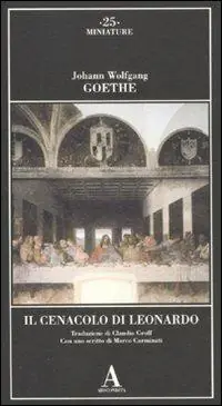 Il Cenacolo di Leonardo Novità