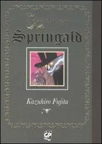Springald. The black museum Ultima Occasione