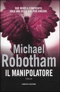Quantità Limitata Il manipolatore