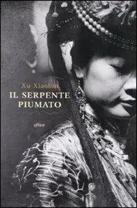 Offerta Speciale Il serpente piumato