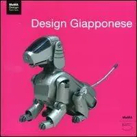 Design giapponese. Ediz. illustrata Ultima Occasione