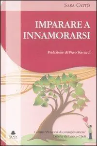 Imparare a innamorarsi Ultimissimo Modello