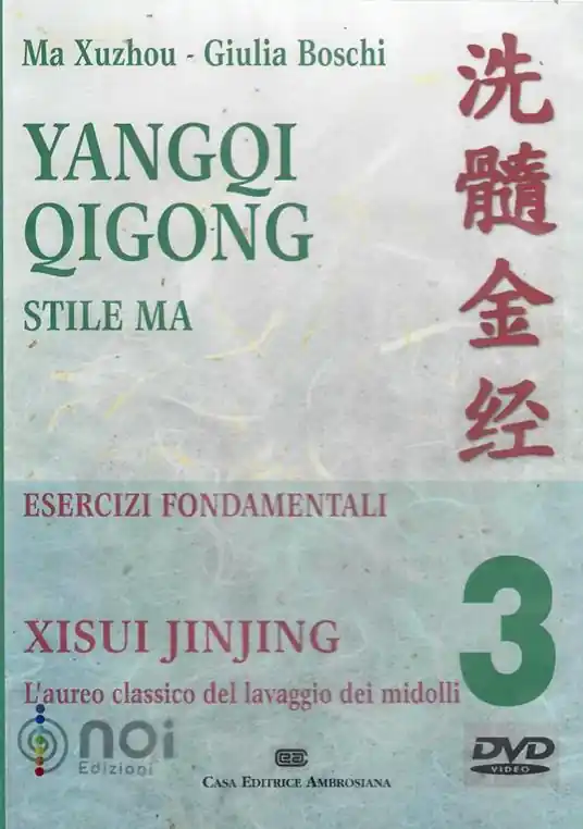 Prezzo Basso Yangqi Qigong. Stile Ma. Esercizi fondamentali. DVD. Vol. 3 Xisui Jinjing. l‘aureo classico del lavaggio dei midolli