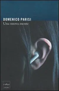 Must-Have Una nuova mente