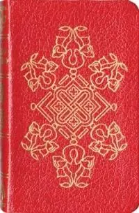 Vangelo di Matteo. Ediz. illustrata Sconto