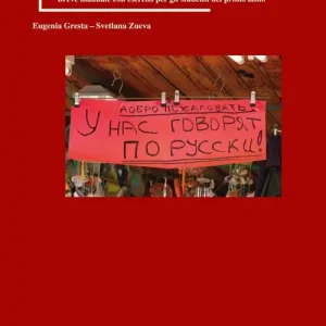Offerta Lampo Il russo per i più coraggiosi. Breve manuale con esercizi per gli studenti del primo anno. Ediz. multilingue