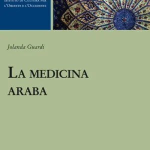 La medicina araba Quantità Limitata