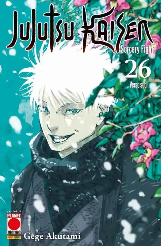 Jujutsu Kaisen. Sorcery Fight. Vol. 26 Verso sud Promozione Esclusiva