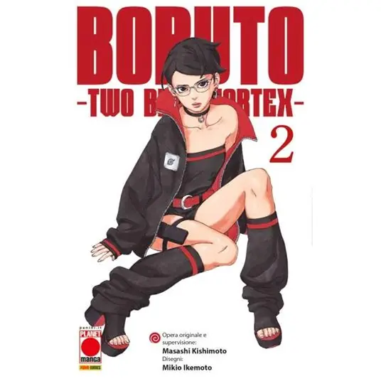 Occasione Imperdibile Boruto. Two blue vortex. Vol. 2