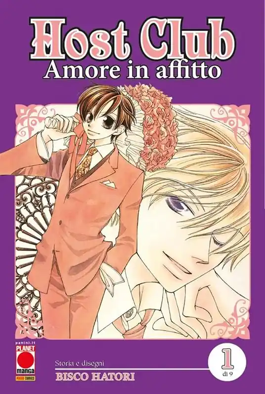 Must-Have Host club. Amore in affitto. Double edition. Vol. 1