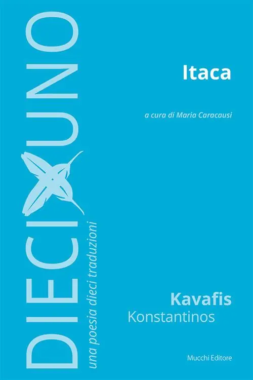 Ultima Occasione Itaca