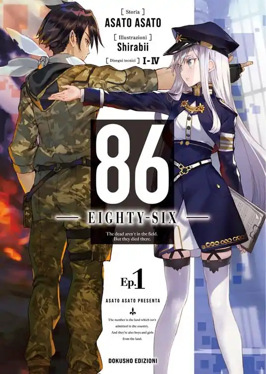 86. Eighty-Six. Ediz. multilingue. Vol. 1 Prezzo Ridotto