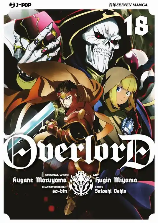 Overlord. Vol. 18 Nuova Collezione