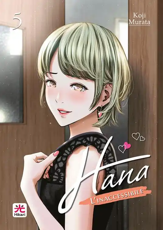 Prezzo Scontato Hana l‘inaccessibile. Vol. 5
