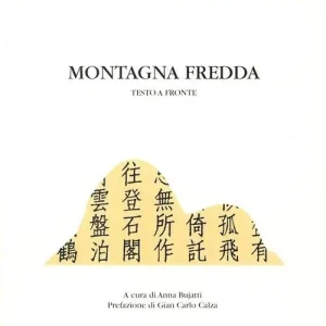 Montagna fredda. Testo cinese a fronte Vendita Finale