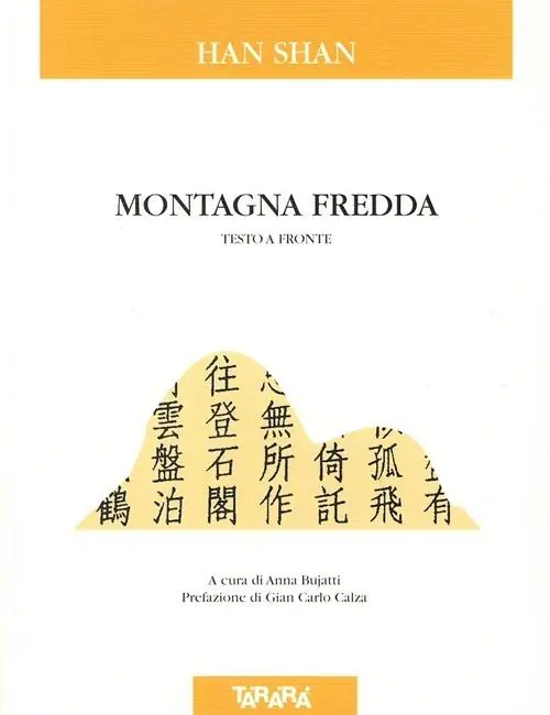 Montagna fredda. Testo cinese a fronte Vendita Finale