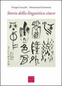 Storia della linguistica cinese Non Perdere