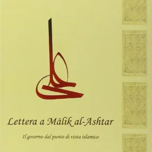 Lettera a Malik al-Ashtar Scelto Dai Clienti