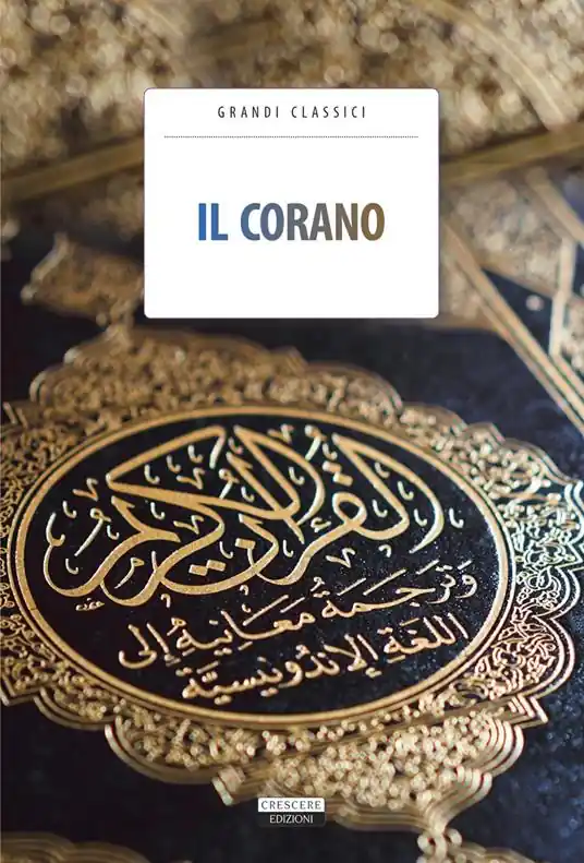Prezzo Scontato Il Corano. Ediz. integrale. Con Segnalibro
